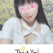 ヒメ日記 2025/10/03 20:58 投稿 あまね 桃李（とうり）