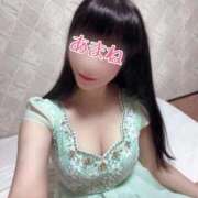 ヒメ日記 2025/11/14 07:34 投稿 あまね 桃李（とうり）