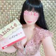 ヒメ日記 2025/11/17 13:51 投稿 あまね 桃李（とうり）