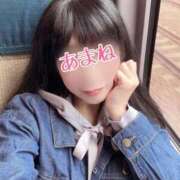 ヒメ日記 2025/11/22 05:34 投稿 あまね 桃李（とうり）