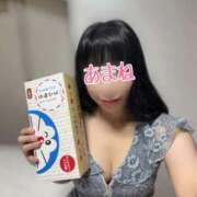 ヒメ日記 2026/01/05 14:44 投稿 あまね 桃李（とうり）