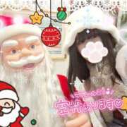 ヒメ日記 2024/12/19 22:34 投稿 ゆず abc＋