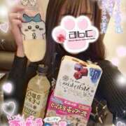 ヒメ日記 2024/12/23 11:39 投稿 ゆず abc＋