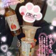 ヒメ日記 2024/12/23 12:32 投稿 ゆず abc＋