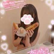 ヒメ日記 2024/12/24 00:30 投稿 ゆず abc＋