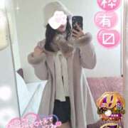 ヒメ日記 2024/12/25 10:14 投稿 ゆず abc＋