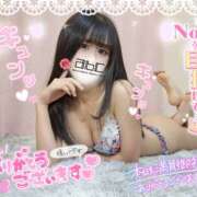 ヒメ日記 2024/12/26 18:29 投稿 ゆず abc＋