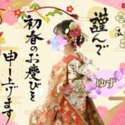 ヒメ日記 2025/01/01 00:21 投稿 ゆず abc＋