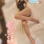 ヒメ日記 2025/01/02 19:39 投稿 ゆず abc＋