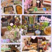 ヒメ日記 2025/01/06 12:50 投稿 ゆず abc＋