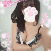 ヒメ日記 2025/01/06 23:11 投稿 ゆず abc＋