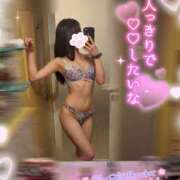 ヒメ日記 2025/01/07 16:24 投稿 ゆず abc＋