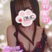 ヒメ日記 2025/01/10 11:49 投稿 ゆず abc＋