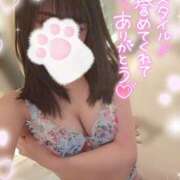 ヒメ日記 2025/01/10 15:50 投稿 ゆず abc＋