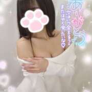 ヒメ日記 2025/01/11 10:41 投稿 ゆず abc＋