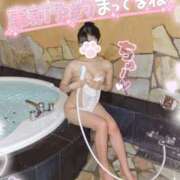 ヒメ日記 2025/01/11 11:17 投稿 ゆず abc＋