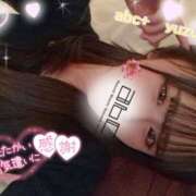 ヒメ日記 2025/01/11 13:58 投稿 ゆず abc＋