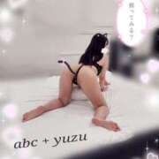 ヒメ日記 2025/01/12 15:09 投稿 ゆず abc＋