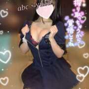 ヒメ日記 2025/01/13 11:53 投稿 ゆず abc＋