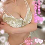 ヒメ日記 2025/01/14 22:57 投稿 ゆず abc＋