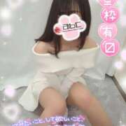 ヒメ日記 2025/01/15 12:13 投稿 ゆず abc＋