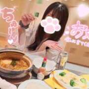 ヒメ日記 2025/01/15 21:19 投稿 ゆず abc＋