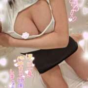 ヒメ日記 2025/01/15 22:39 投稿 ゆず abc＋