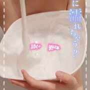 ヒメ日記 2025/01/16 14:19 投稿 ゆず abc＋