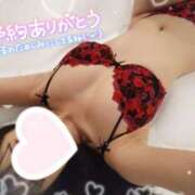 ヒメ日記 2025/01/16 18:05 投稿 ゆず abc＋