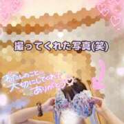 ヒメ日記 2025/01/17 19:16 投稿 ゆず abc＋