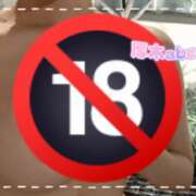 ヒメ日記 2025/01/18 00:13 投稿 ゆず abc+