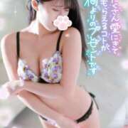 ヒメ日記 2025/01/19 13:33 投稿 ゆず abc＋