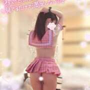 ヒメ日記 2025/01/19 14:09 投稿 ゆず abc＋