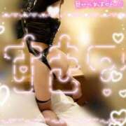 ヒメ日記 2025/01/22 11:15 投稿 ゆず abc＋