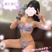 ヒメ日記 2025/01/22 16:00 投稿 ゆず abc＋