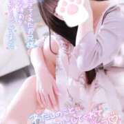 ヒメ日記 2025/01/22 21:38 投稿 ゆず abc＋