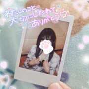 ヒメ日記 2025/02/17 18:30 投稿 ゆず abc＋