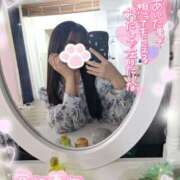 ヒメ日記 2025/02/21 15:38 投稿 ゆず abc＋