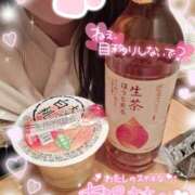 ヒメ日記 2025/02/25 17:40 投稿 ゆず abc＋