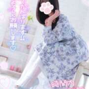 ヒメ日記 2025/02/26 17:39 投稿 ゆず abc＋