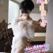 ヒメ日記 2025/02/27 23:02 投稿 ゆず abc＋