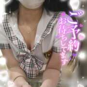 ヒメ日記 2025/03/22 09:55 投稿 ゆず abc＋