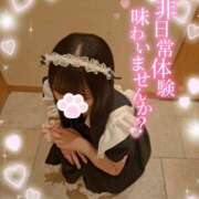 ヒメ日記 2025/03/26 20:56 投稿 ゆず abc＋