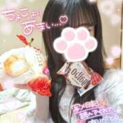 ヒメ日記 2025/03/29 01:00 投稿 ゆず abc＋