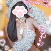 ヒメ日記 2025/04/03 21:10 投稿 ゆず abc＋