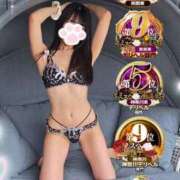 ヒメ日記 2025/04/04 12:00 投稿 ゆず abc＋