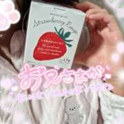 ヒメ日記 2025/04/07 11:49 投稿 ゆず abc＋