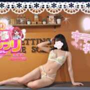 ヒメ日記 2025/04/08 01:35 投稿 ゆず abc＋