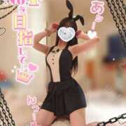 ヒメ日記 2025/04/09 00:55 投稿 ゆず abc＋