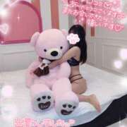 ヒメ日記 2025/04/10 15:46 投稿 ゆず abc＋